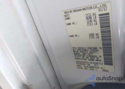 2012 Nissan Maxima 3.5 Sv из США, поврежденный, VIN 1N4AA5AP1CC830652